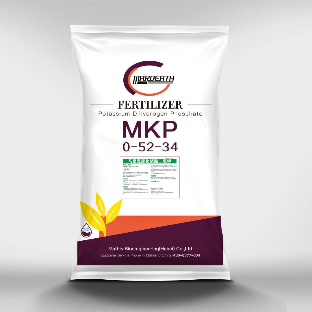 磷酸二氫鉀養分含量如何計算的?